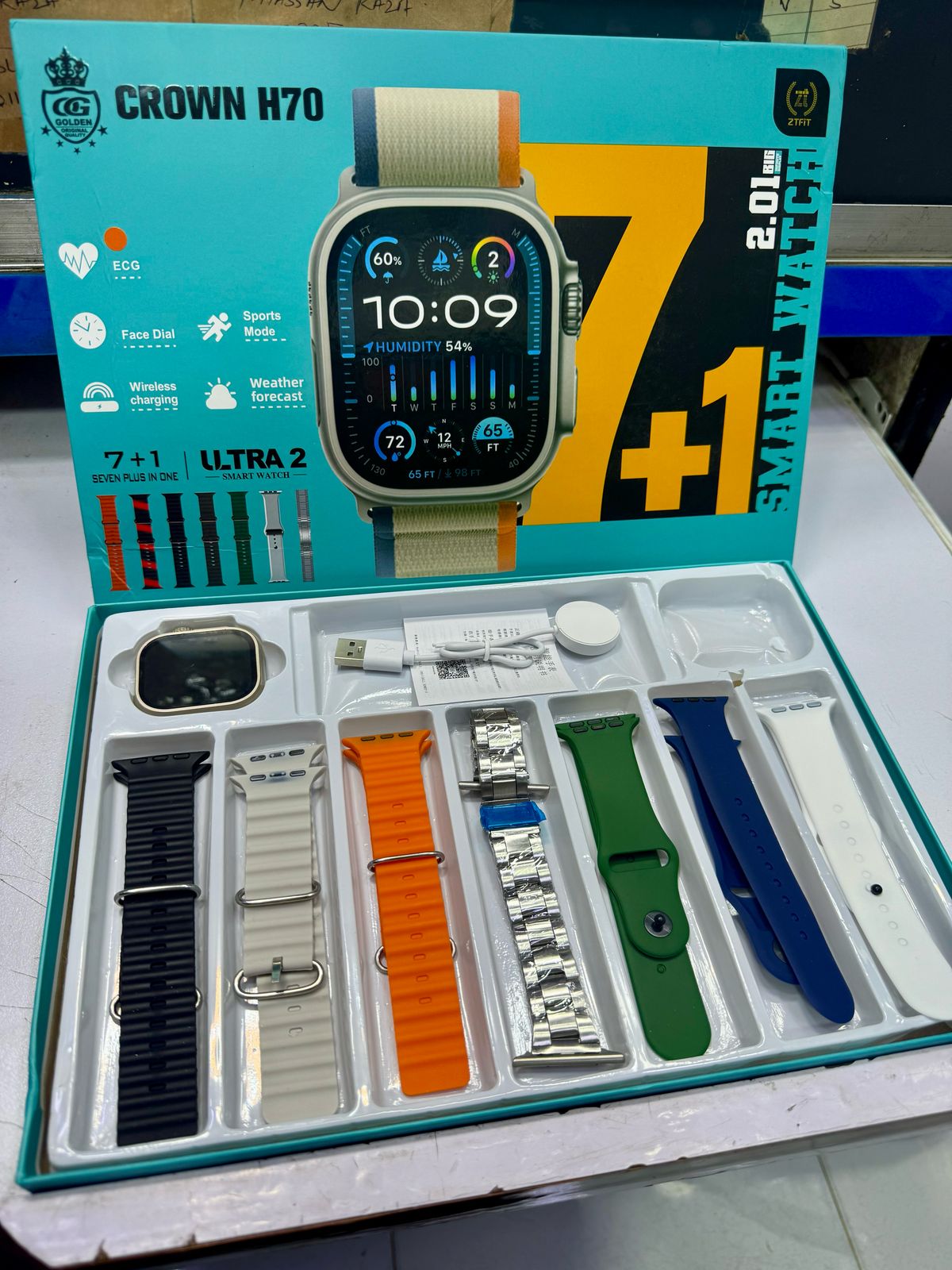 Crown h70 (7+1)